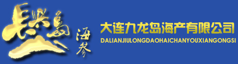 板式換熱器